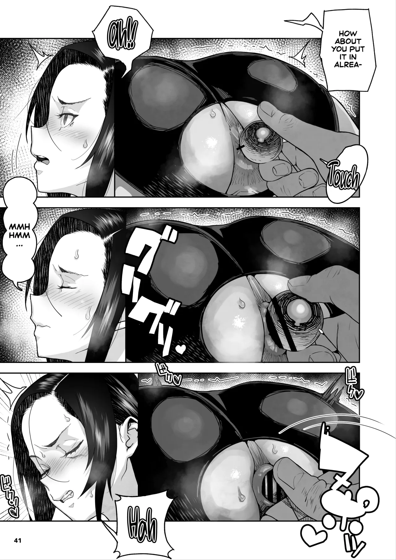 JC Meikko no Yowami o Nigitta Hi. 3 42