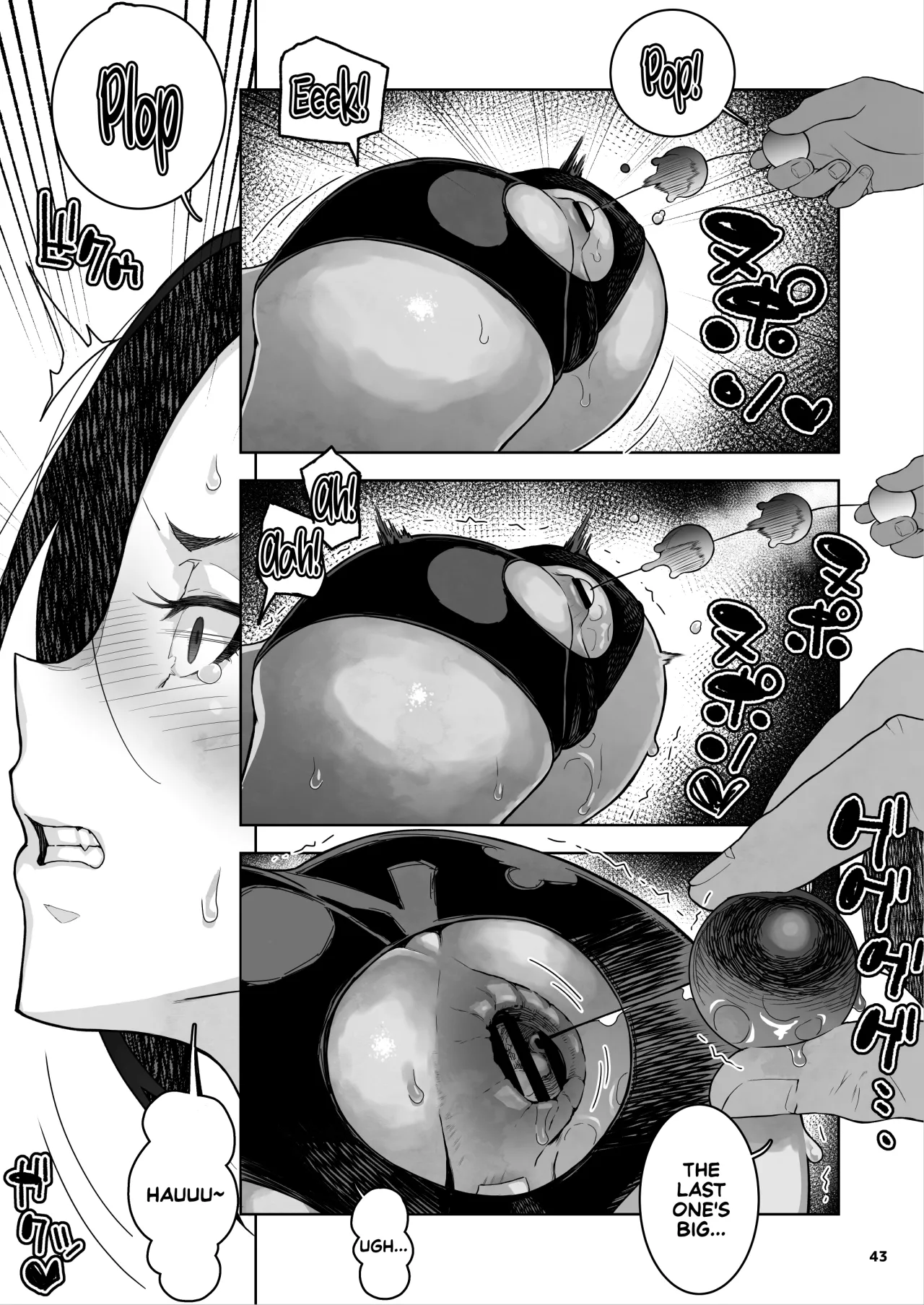 JC Meikko no Yowami o Nigitta Hi. 3 44