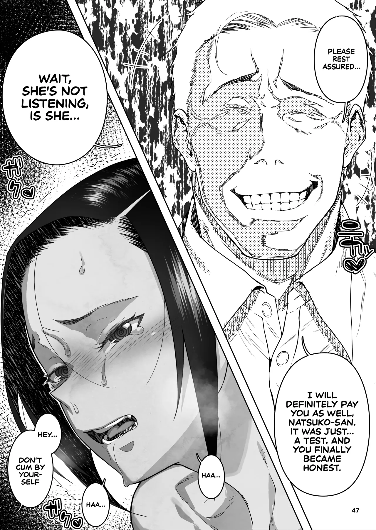 JC Meikko no Yowami o Nigitta Hi. 3 48