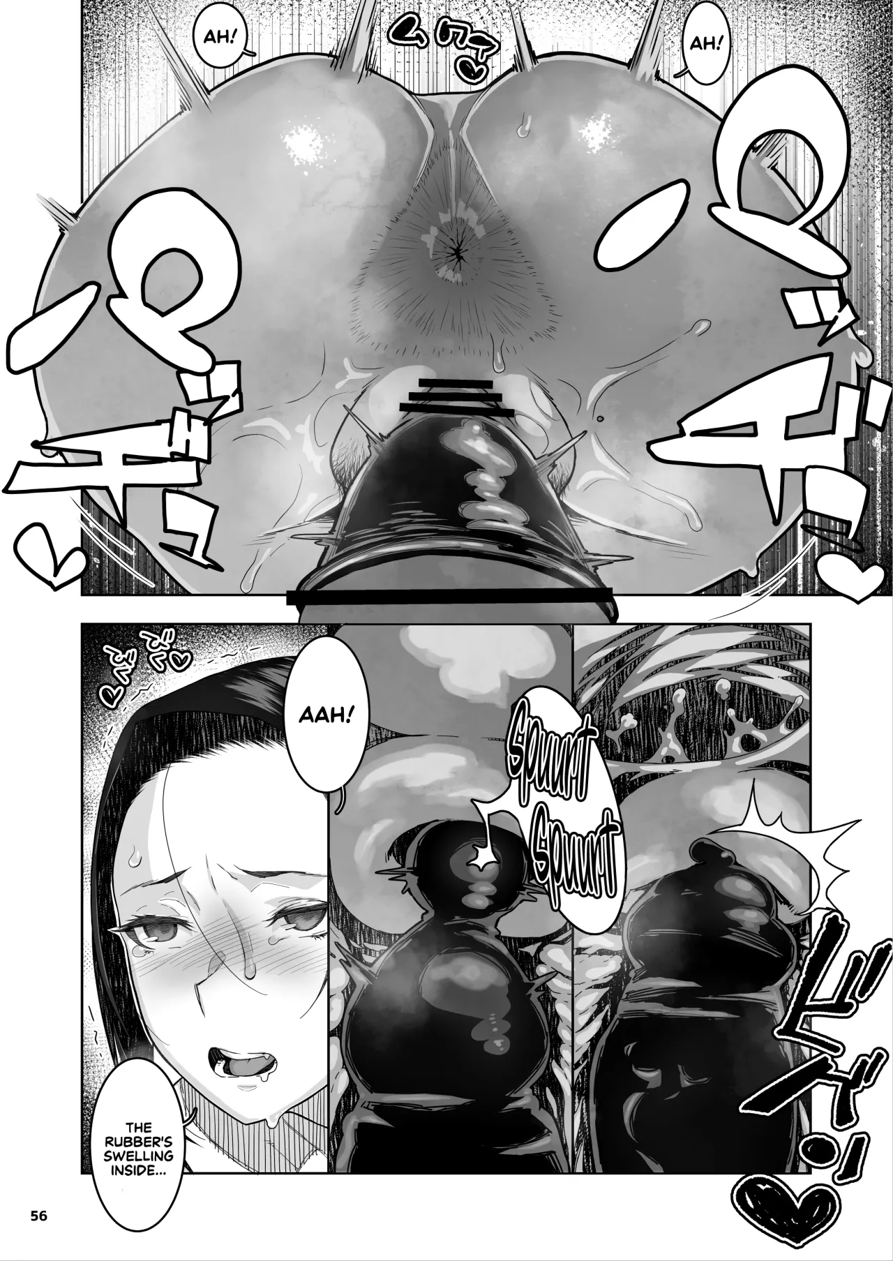 JC Meikko no Yowami o Nigitta Hi. 3 57