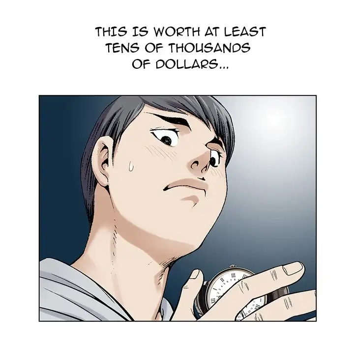 Jeopardy 60
