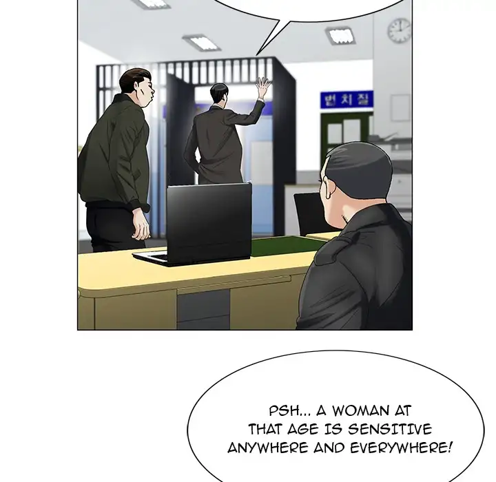Jeopardy 73