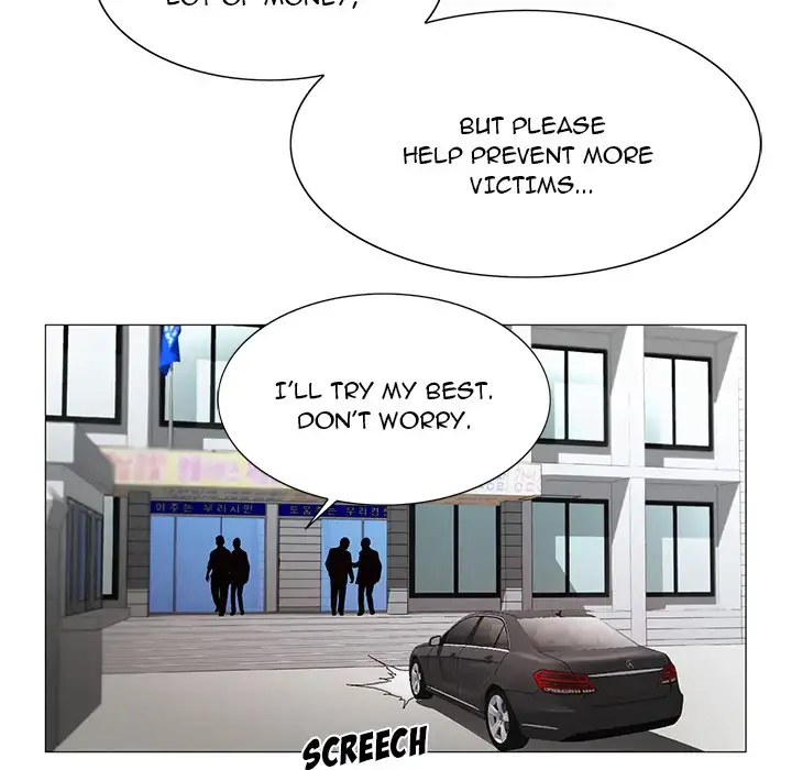 Jeopardy 42