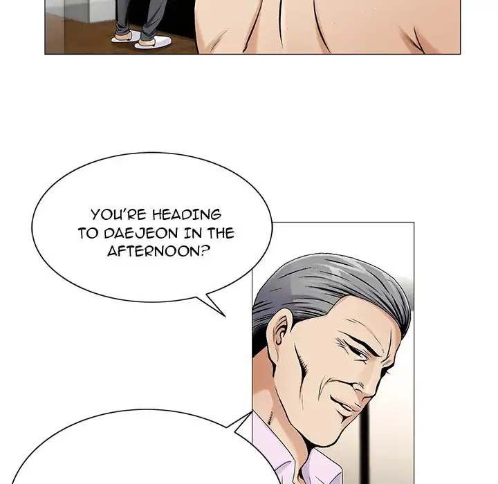 Jeopardy 16