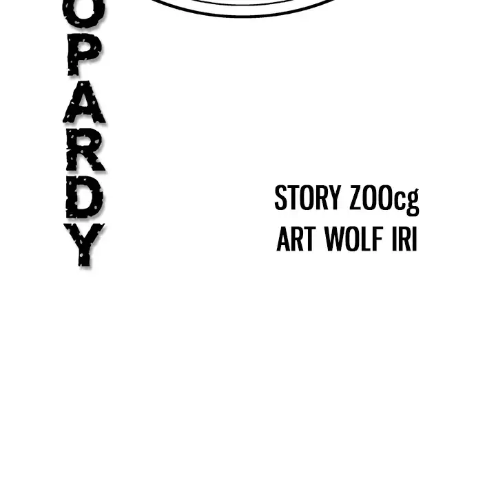 Jeopardy 107