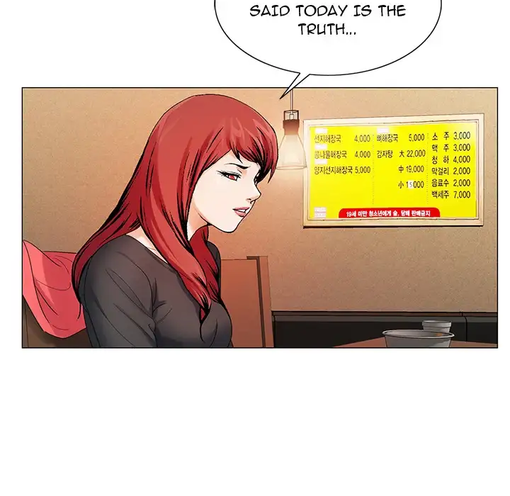 Jeopardy 42