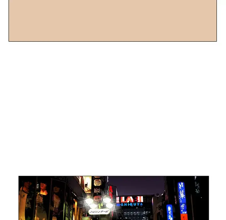 Jeopardy 71