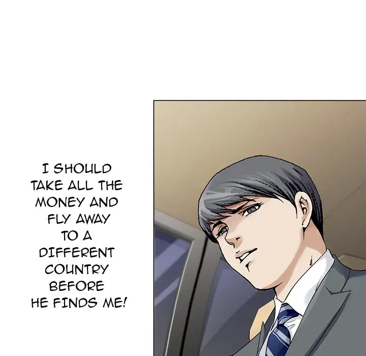Jeopardy 9