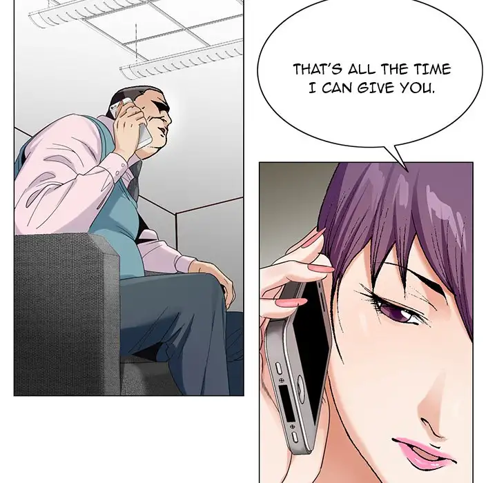 Jeopardy 69