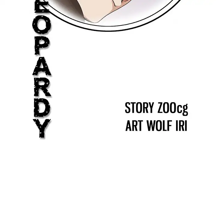 Jeopardy 118