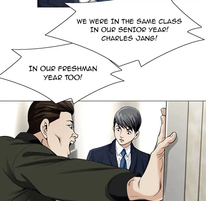 Jeopardy 71