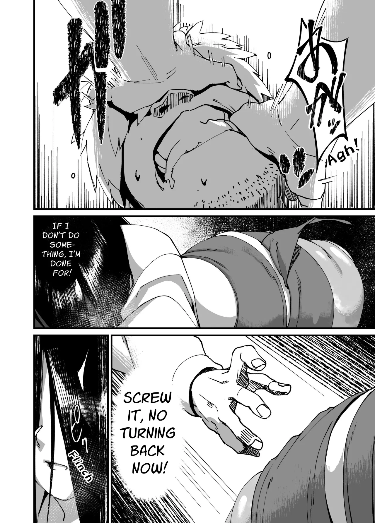 Jibakurei-chan wa Oppai ga Yowai. 14