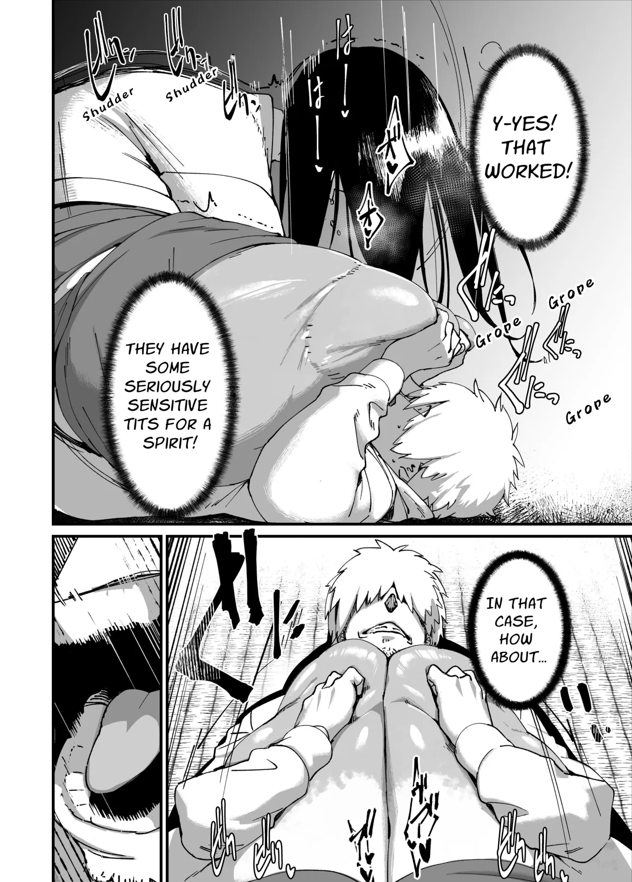 Jibakurei-chan wa Oppai ga Yowai. 16