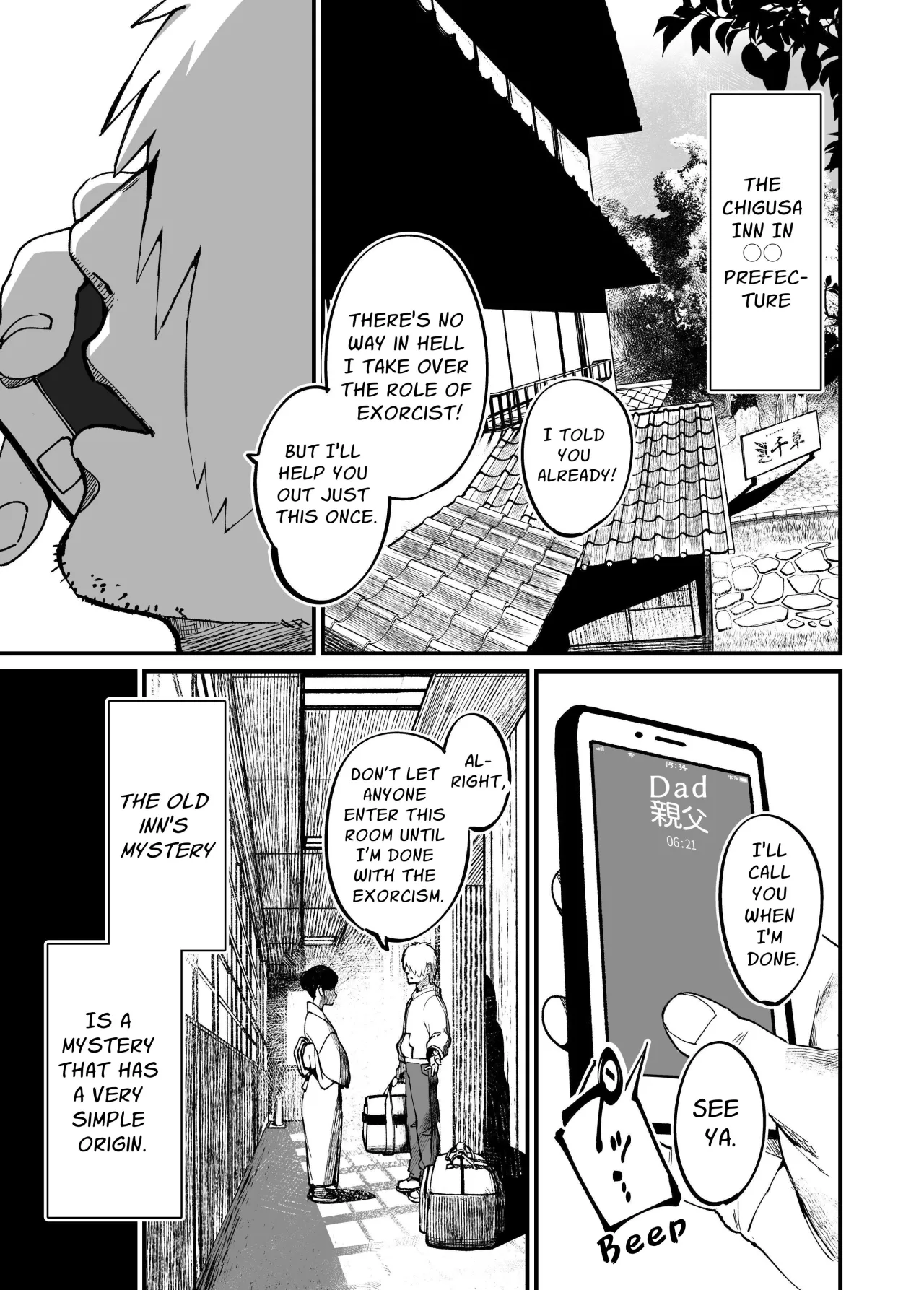 Jibakurei-chan wa Oppai ga Yowai. 3
