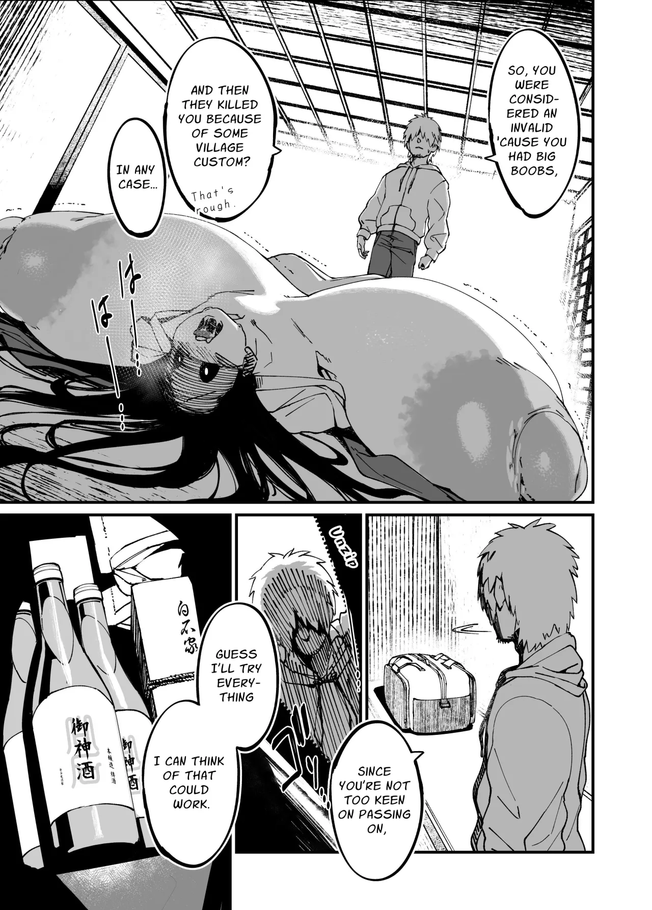 Jibakurei-chan wa Oppai ga Yowai. 21