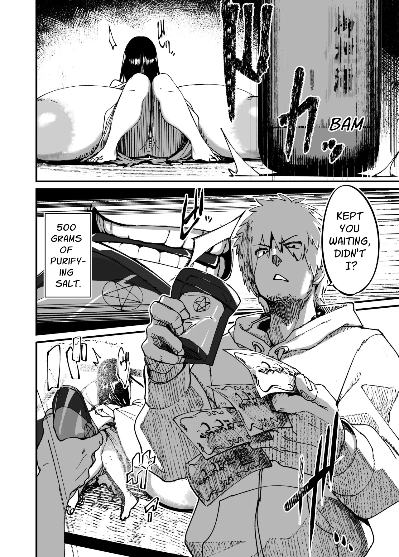 Jibakurei-chan wa Oppai ga Yowai. 22