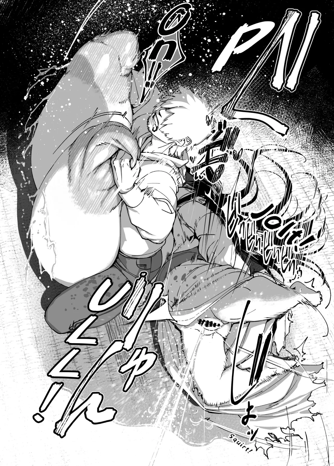 Jibakurei-chan wa Oppai ga Yowai. 26