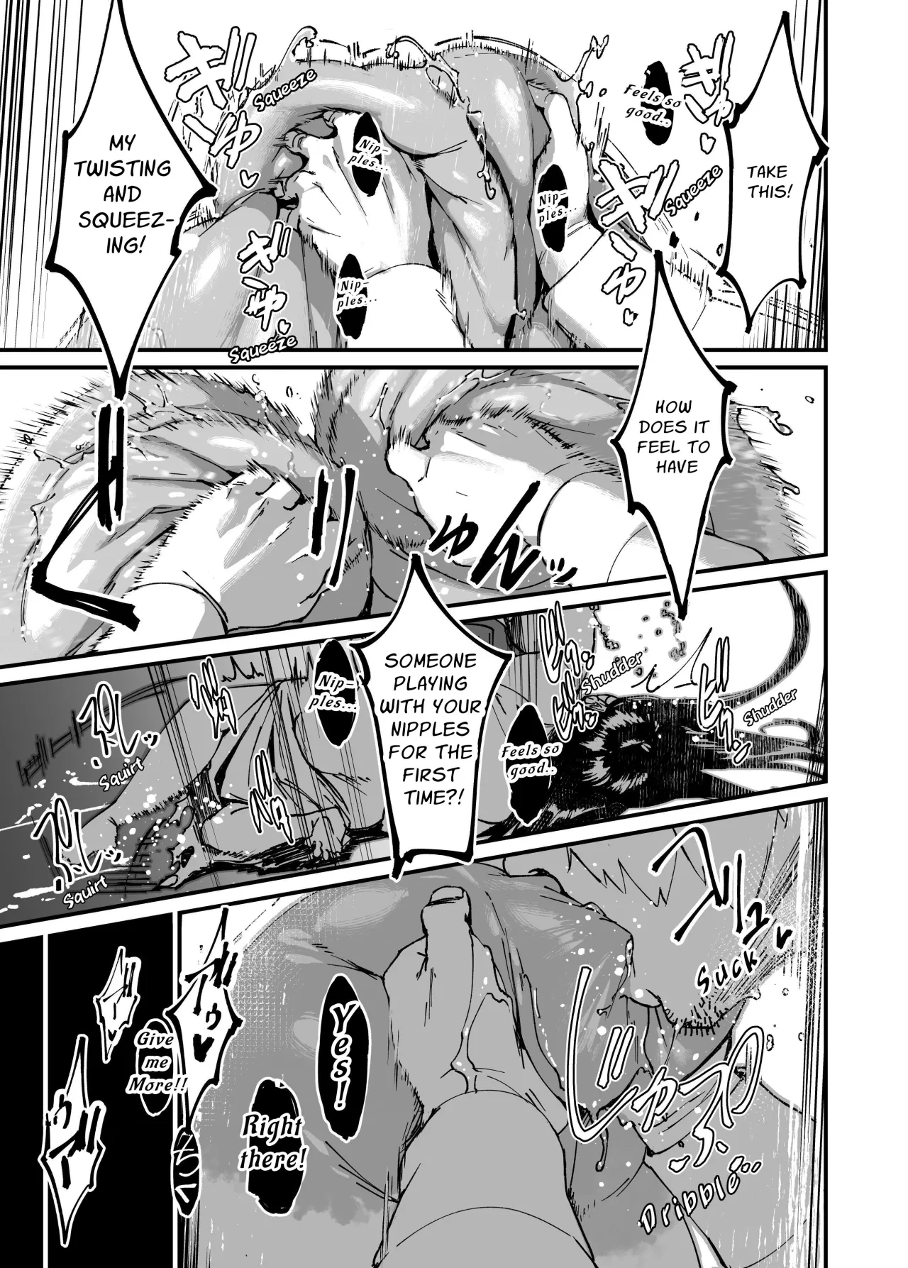 Jibakurei-chan wa Oppai ga Yowai. 27