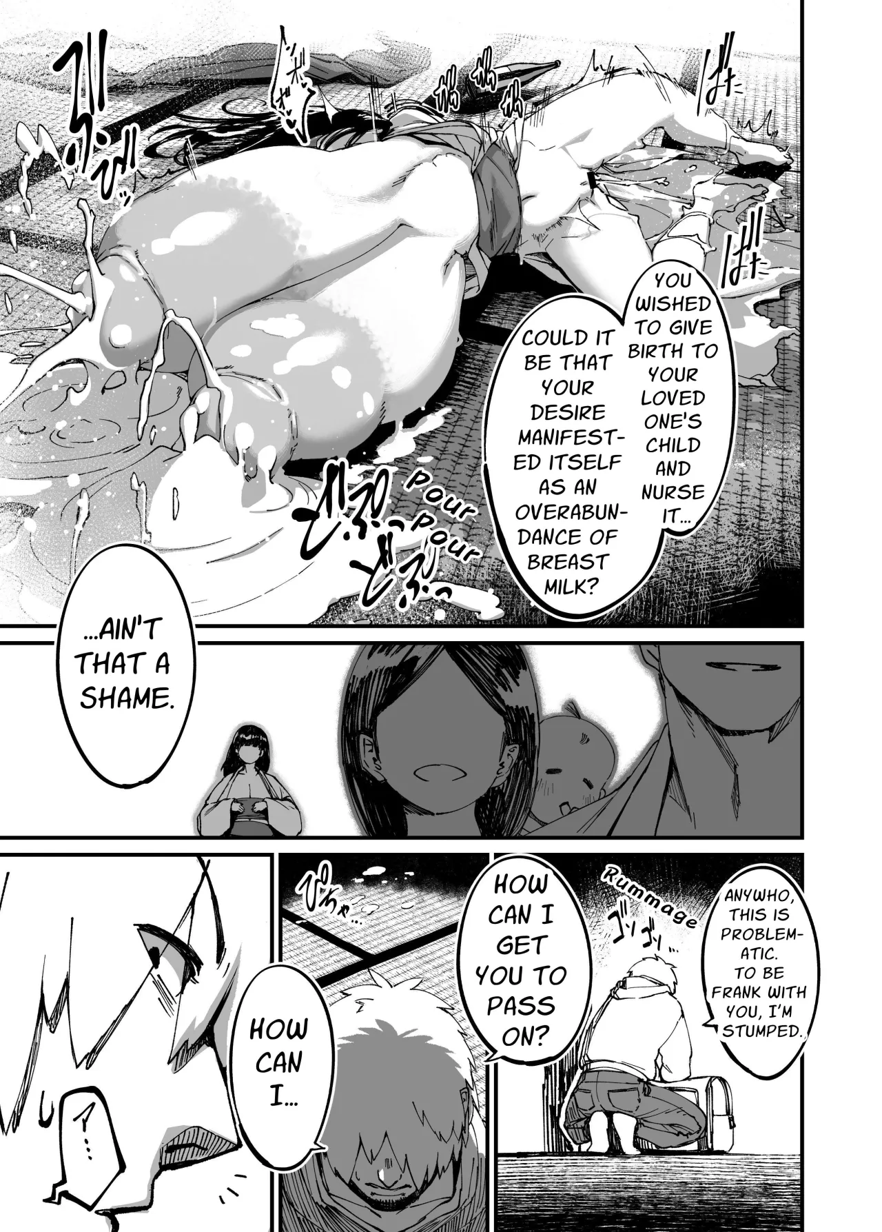 Jibakurei-chan wa Oppai ga Yowai. 31