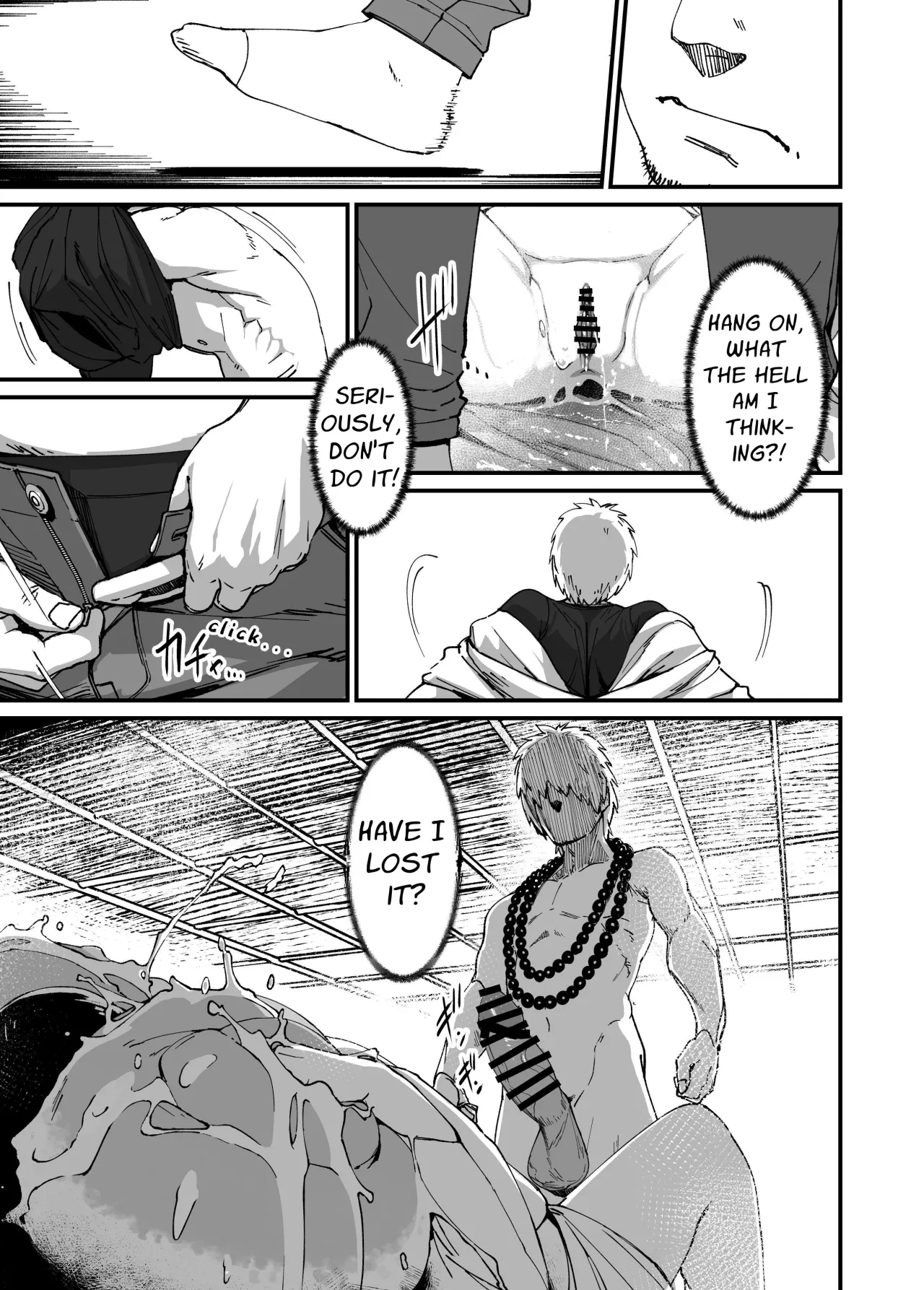 Jibakurei-chan wa Oppai ga Yowai. 33