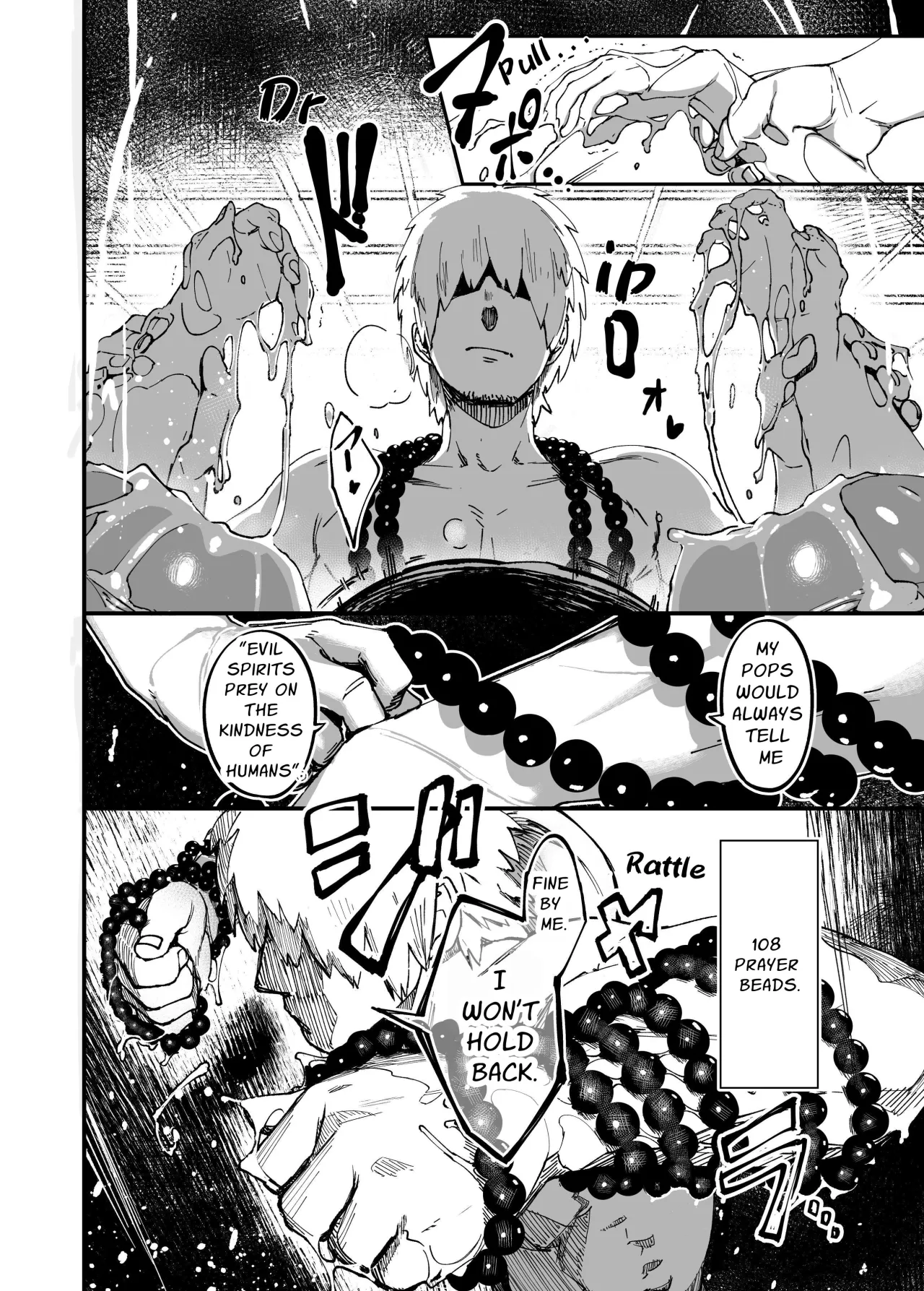 Jibakurei-chan wa Oppai ga Yowai. 34