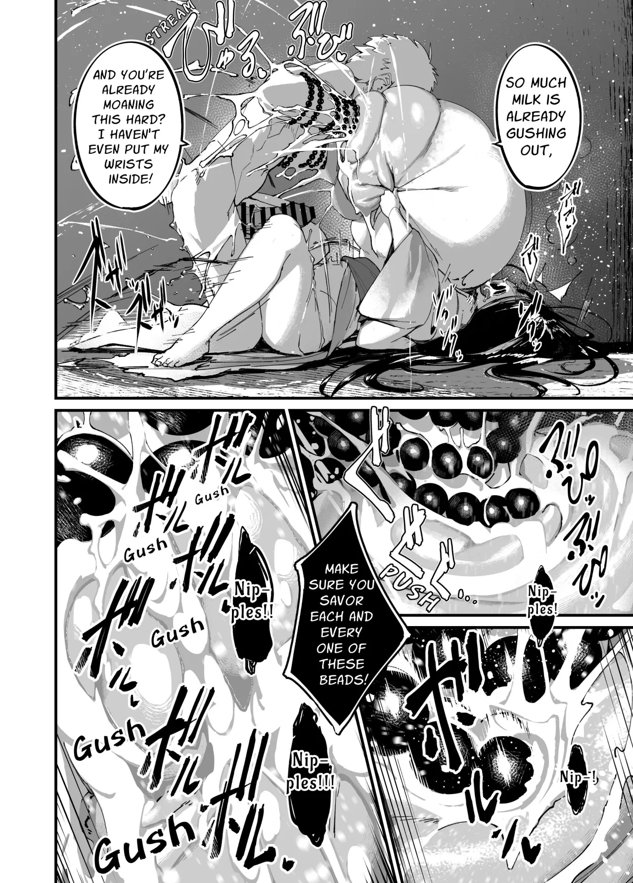 Jibakurei-chan wa Oppai ga Yowai. 36