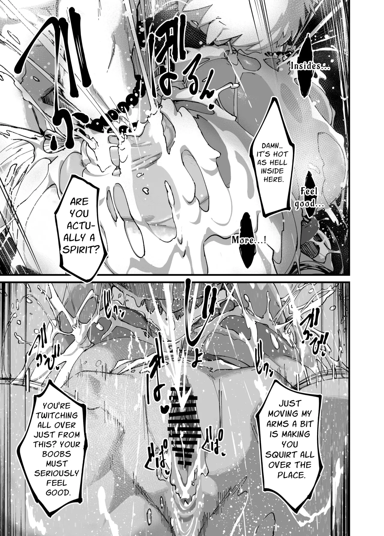 Jibakurei-chan wa Oppai ga Yowai. 37
