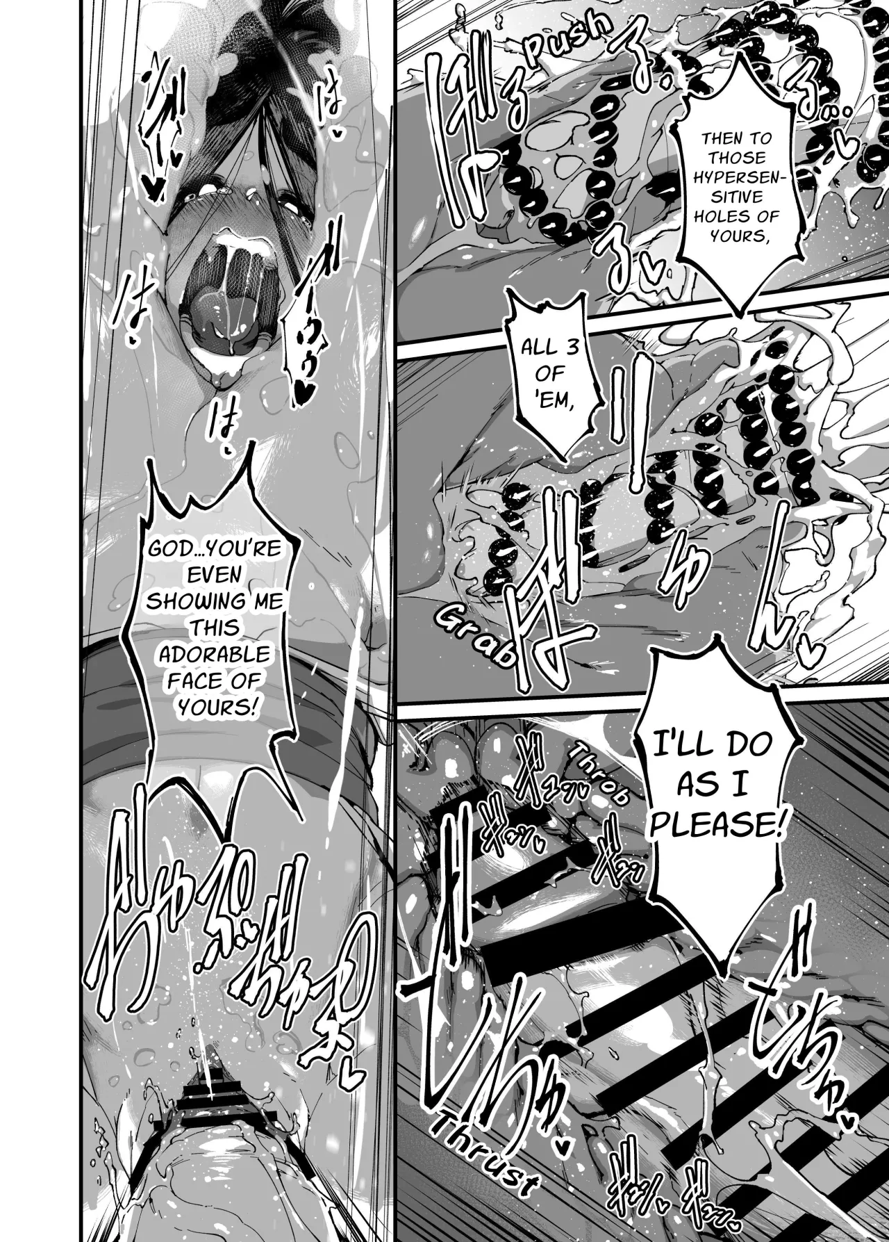 Jibakurei-chan wa Oppai ga Yowai. 40