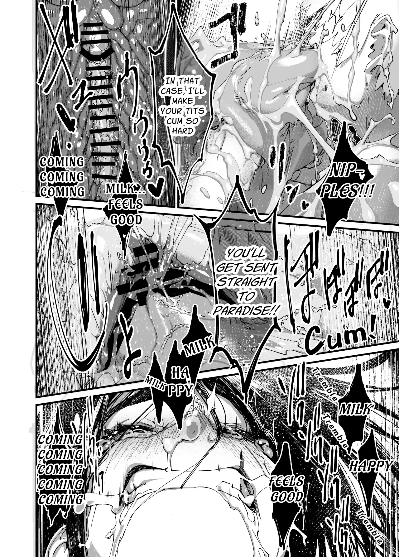 Jibakurei-chan wa Oppai ga Yowai. 44
