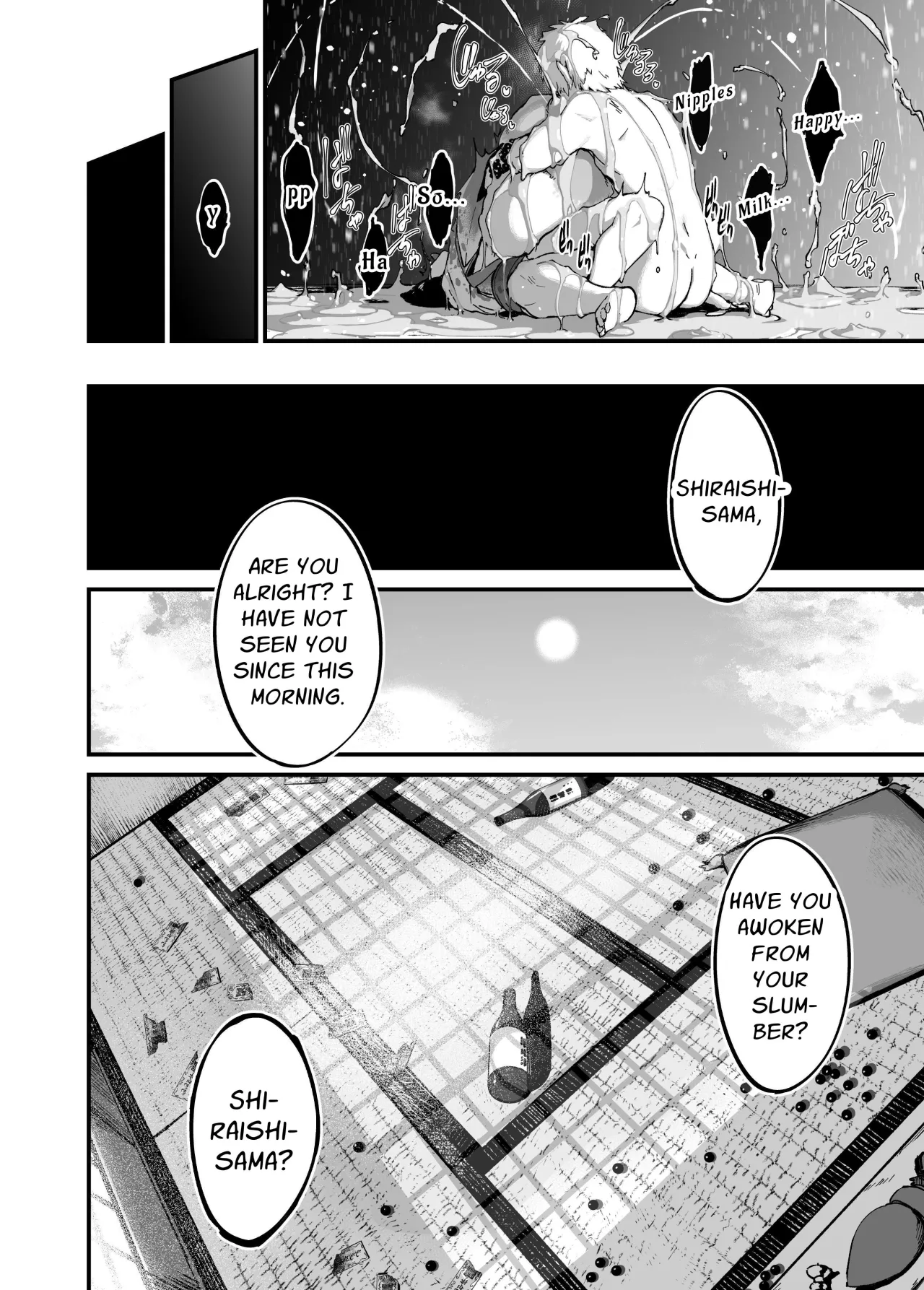 Jibakurei-chan wa Oppai ga Yowai. 46