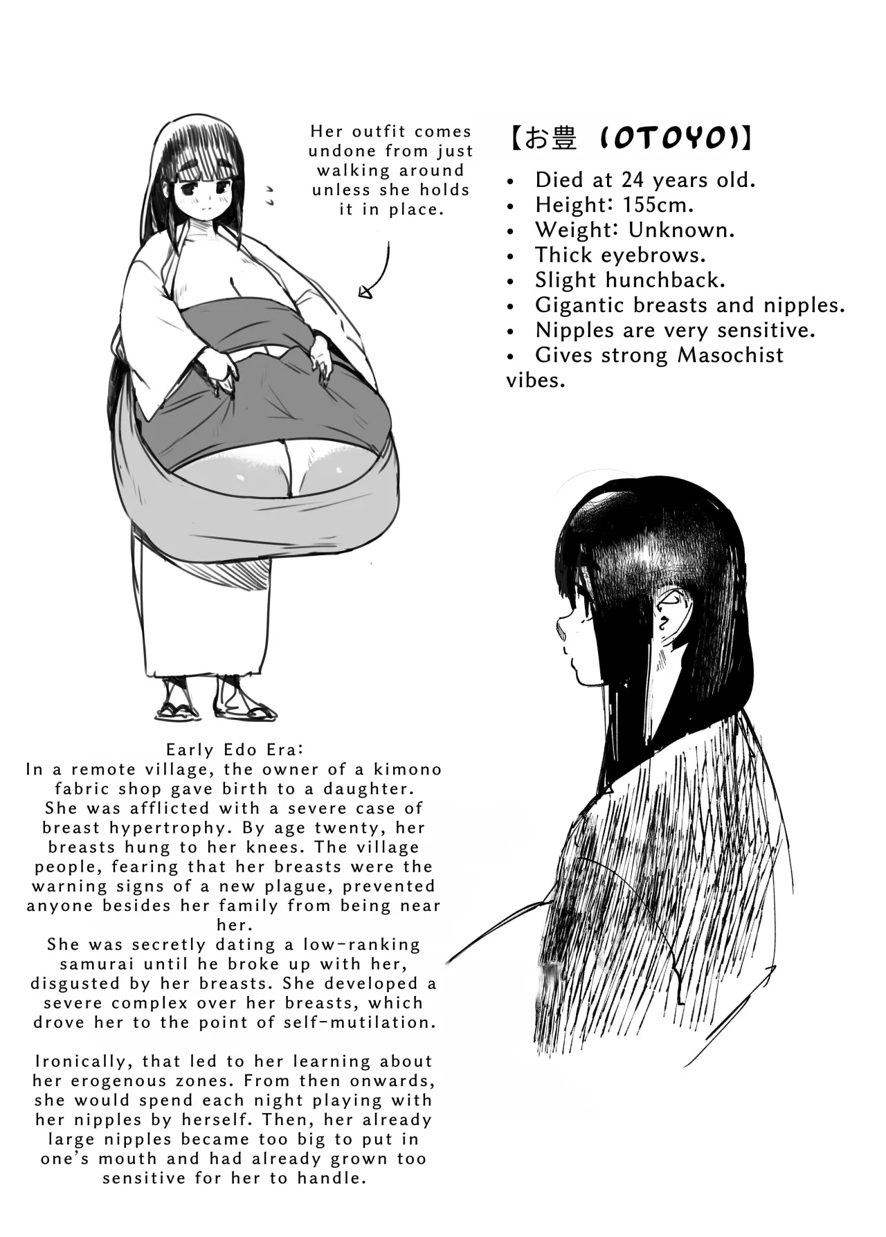 Jibakurei-chan wa Oppai ga Yowai. 54
