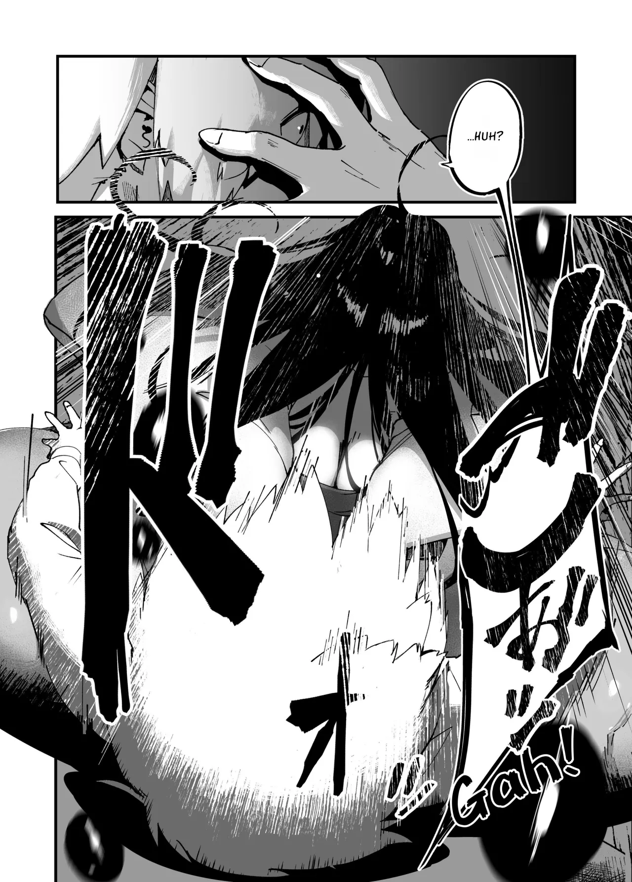 Jibakurei-chan wa Oppai ga Yowai. 10