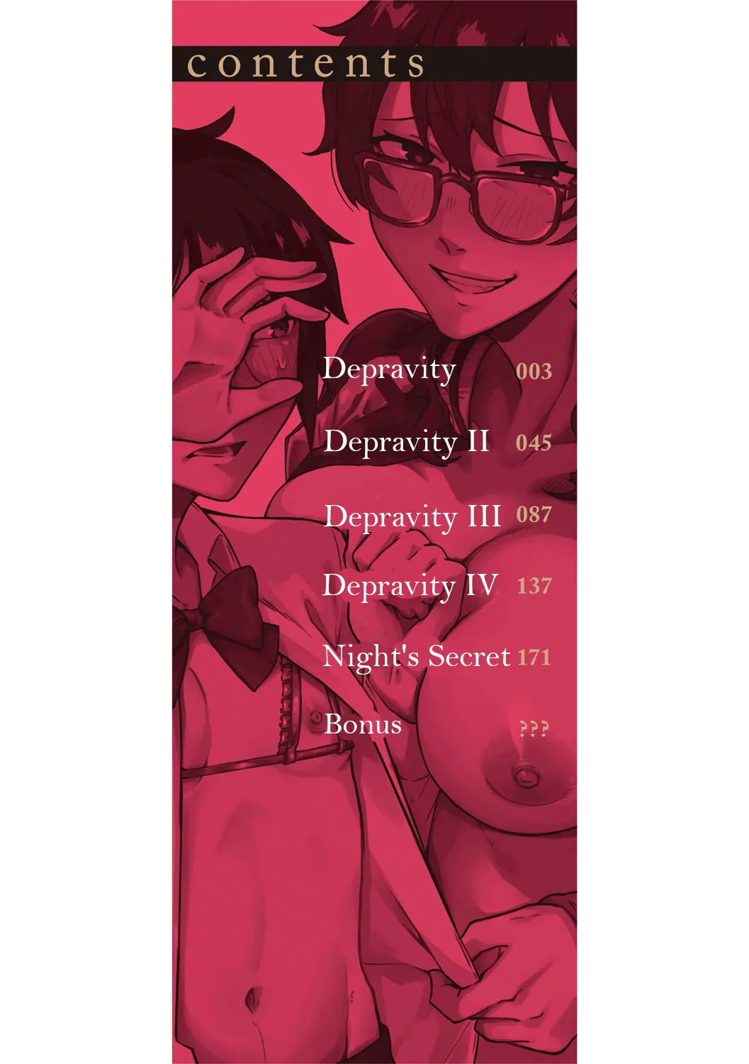 Jidaraku 2