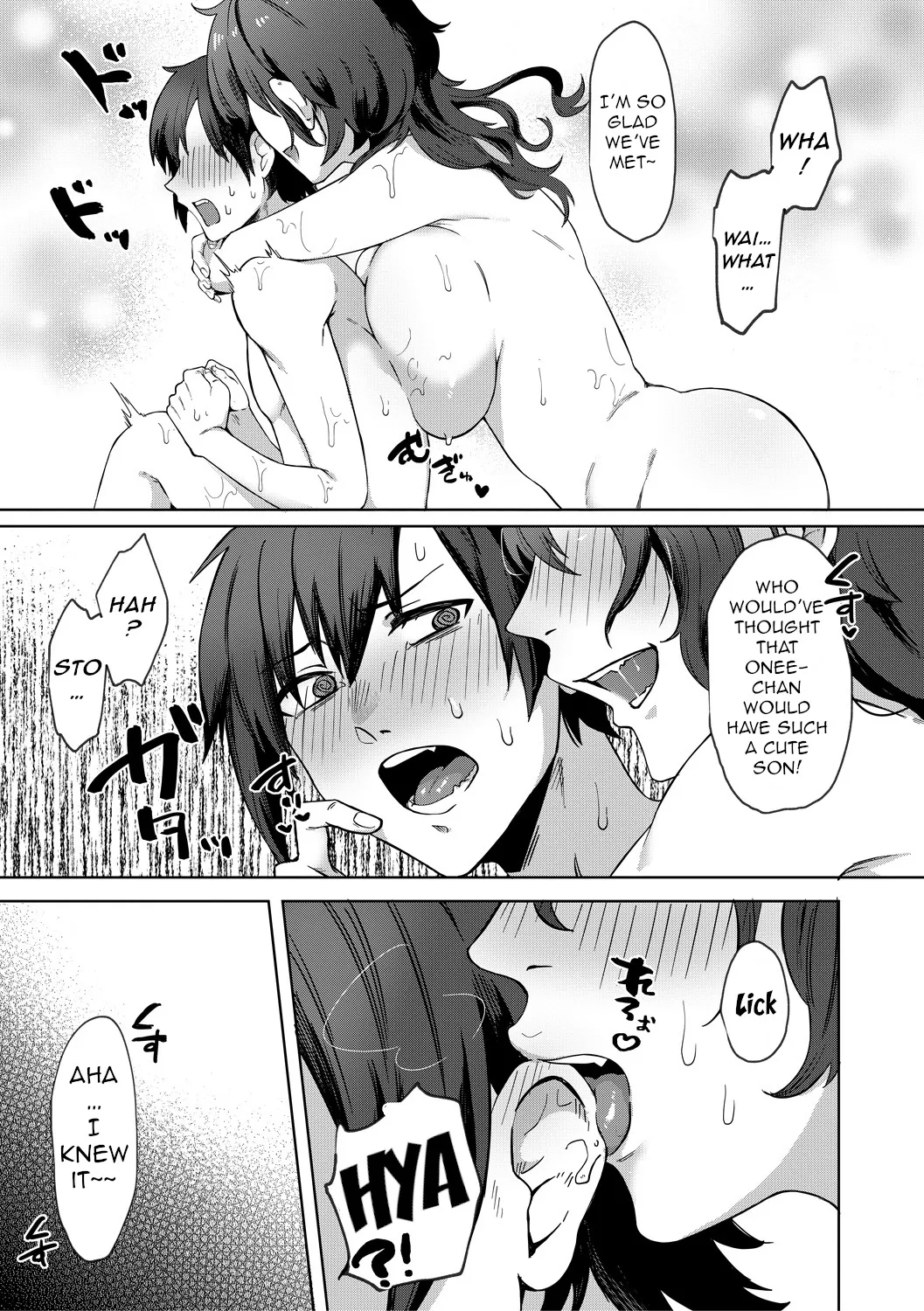 Jidaraku 11