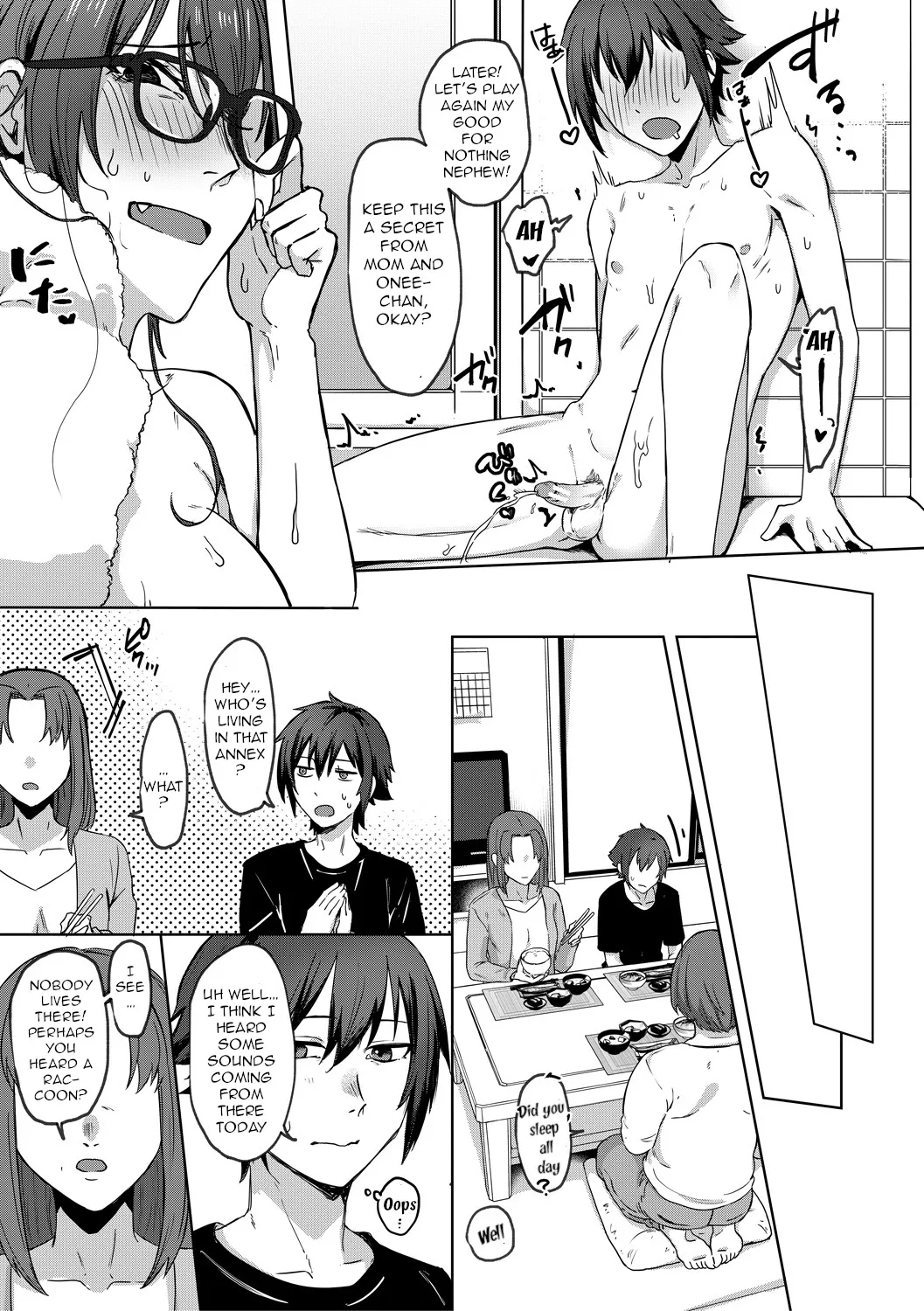 Jidaraku 21