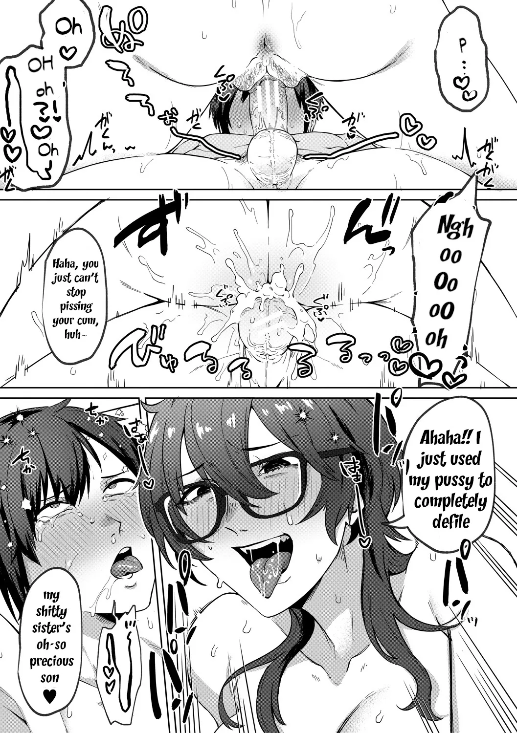 Jidaraku 37