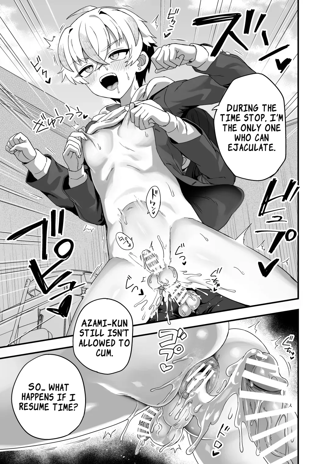 Jikan Teishi Nouryokusha VS Furyou Shounen 12
