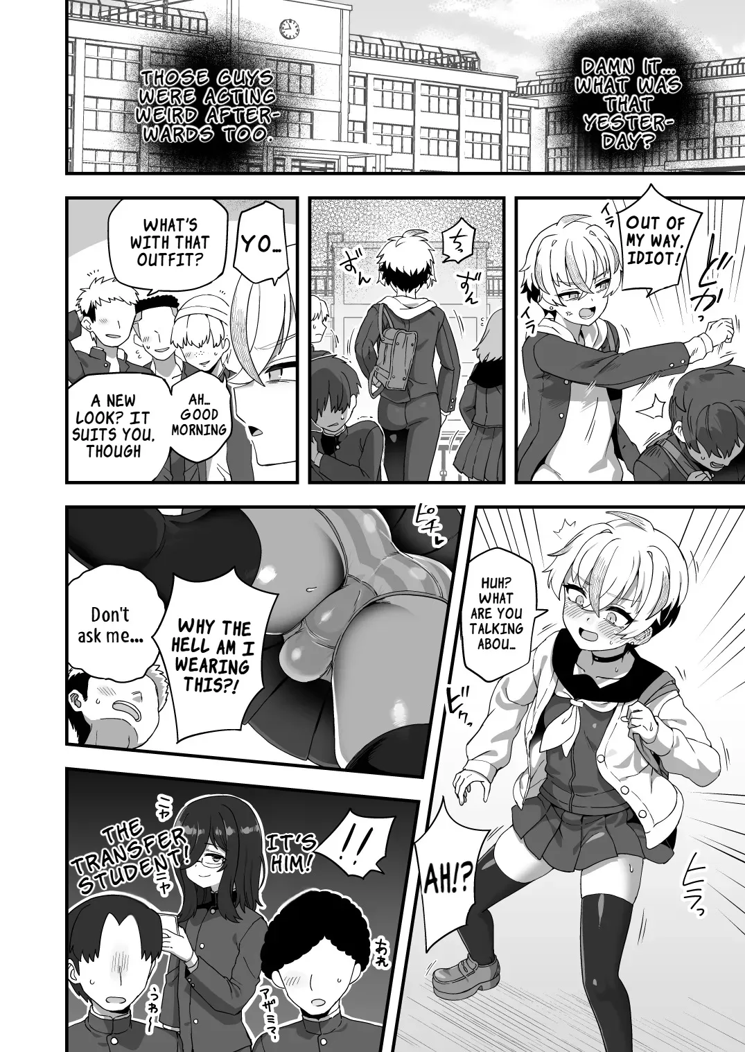 Jikan Teishi Nouryokusha VS Furyou Shounen 23