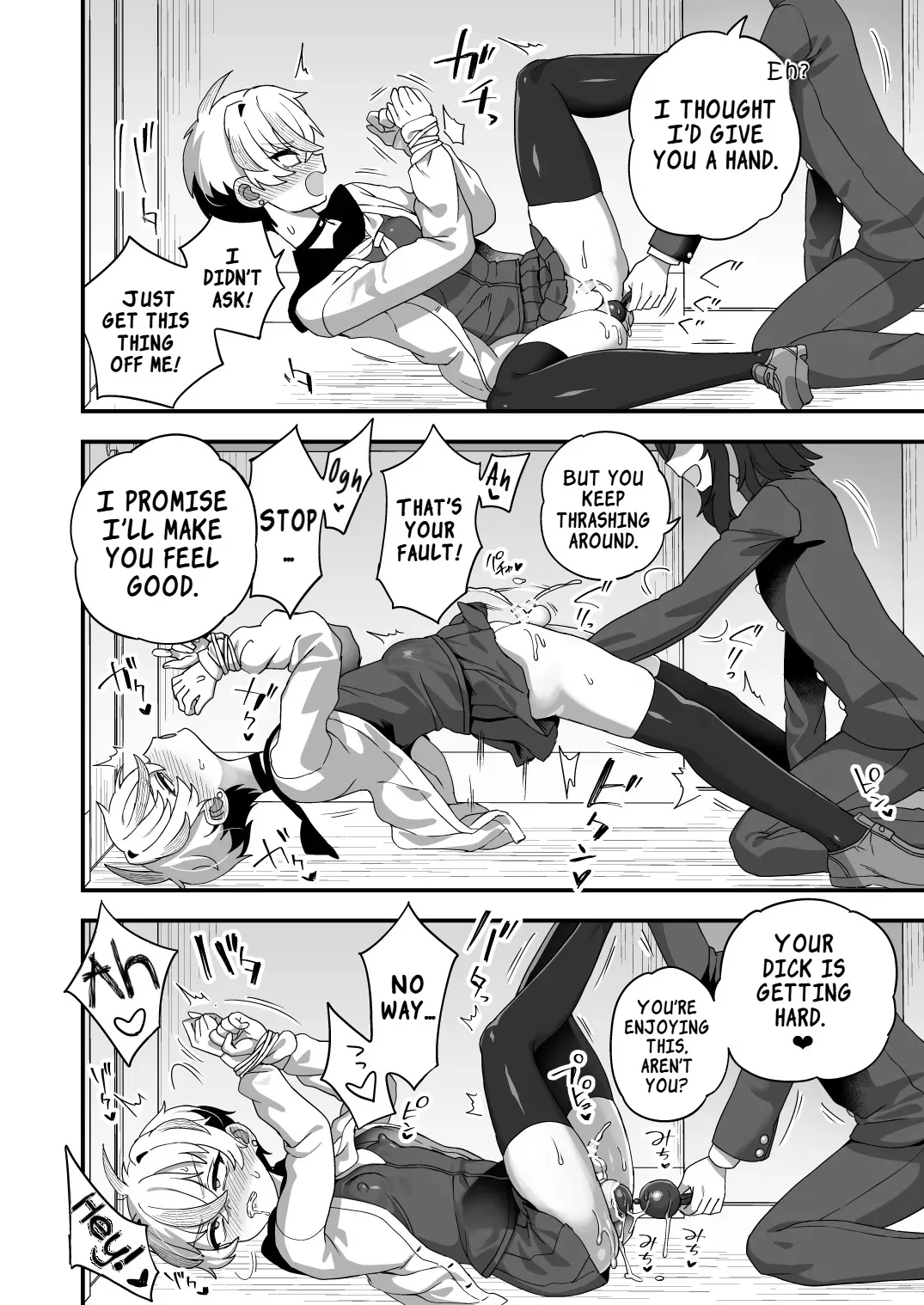 Jikan Teishi Nouryokusha VS Furyou Shounen 27
