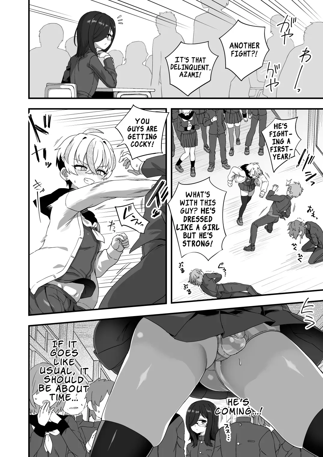 Jikan Teishi Nouryokusha VS Furyou Shounen 33