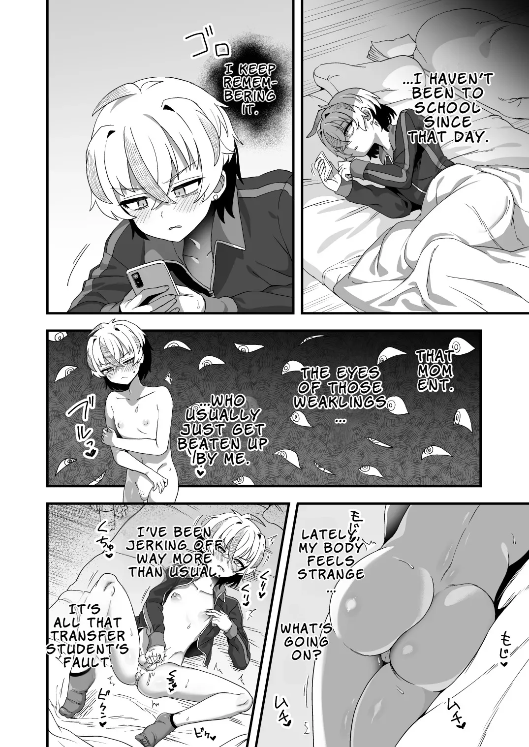 Jikan Teishi Nouryokusha VS Furyou Shounen 39