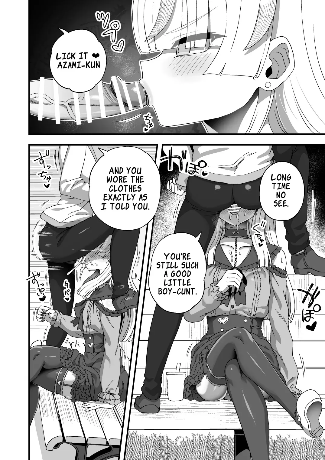 Jikan Teishi Nouryokusha VS Furyou Shounen 41