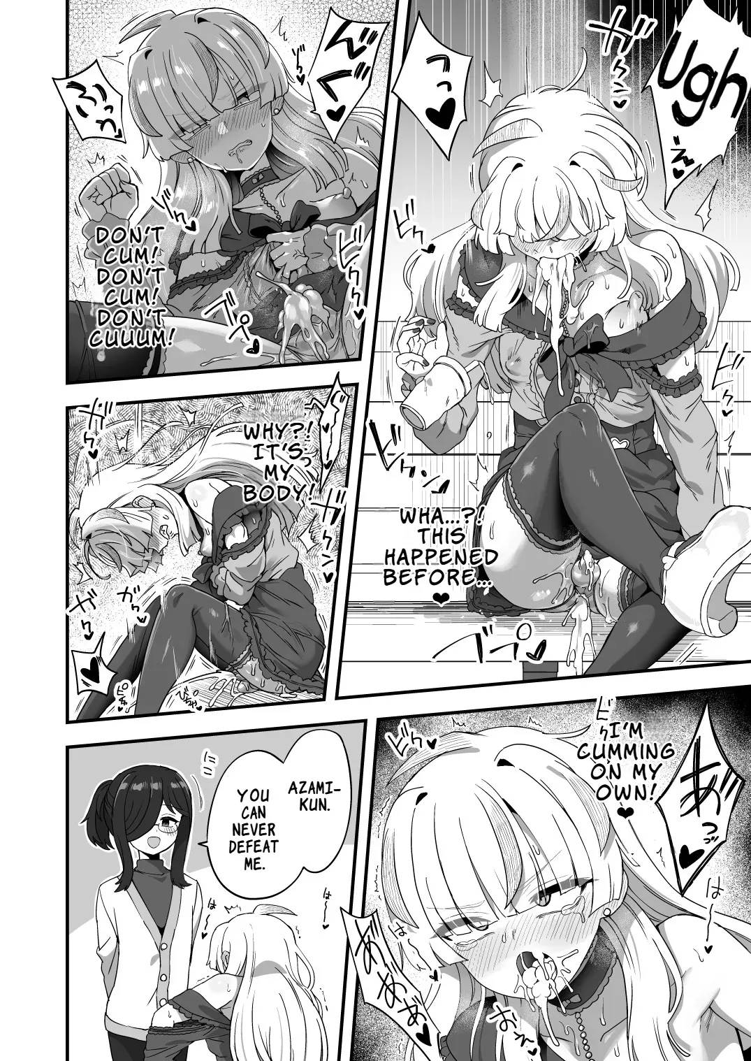 Jikan Teishi Nouryokusha VS Furyou Shounen 49