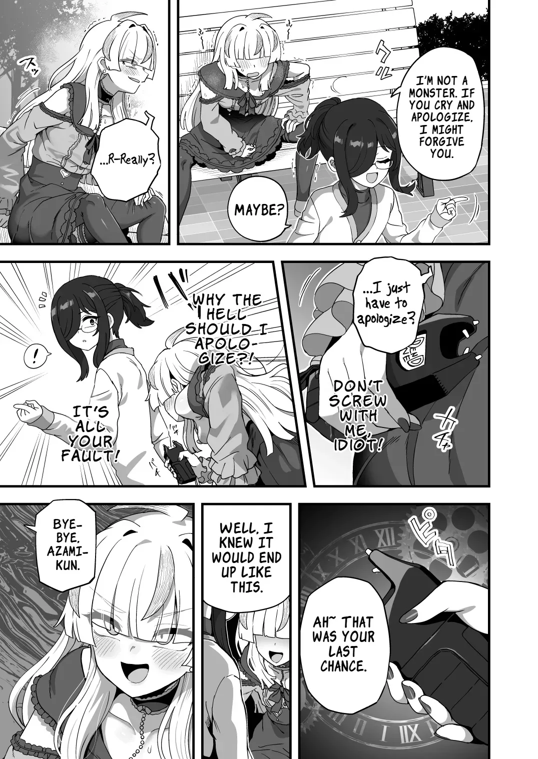 Jikan Teishi Nouryokusha VS Furyou Shounen 50