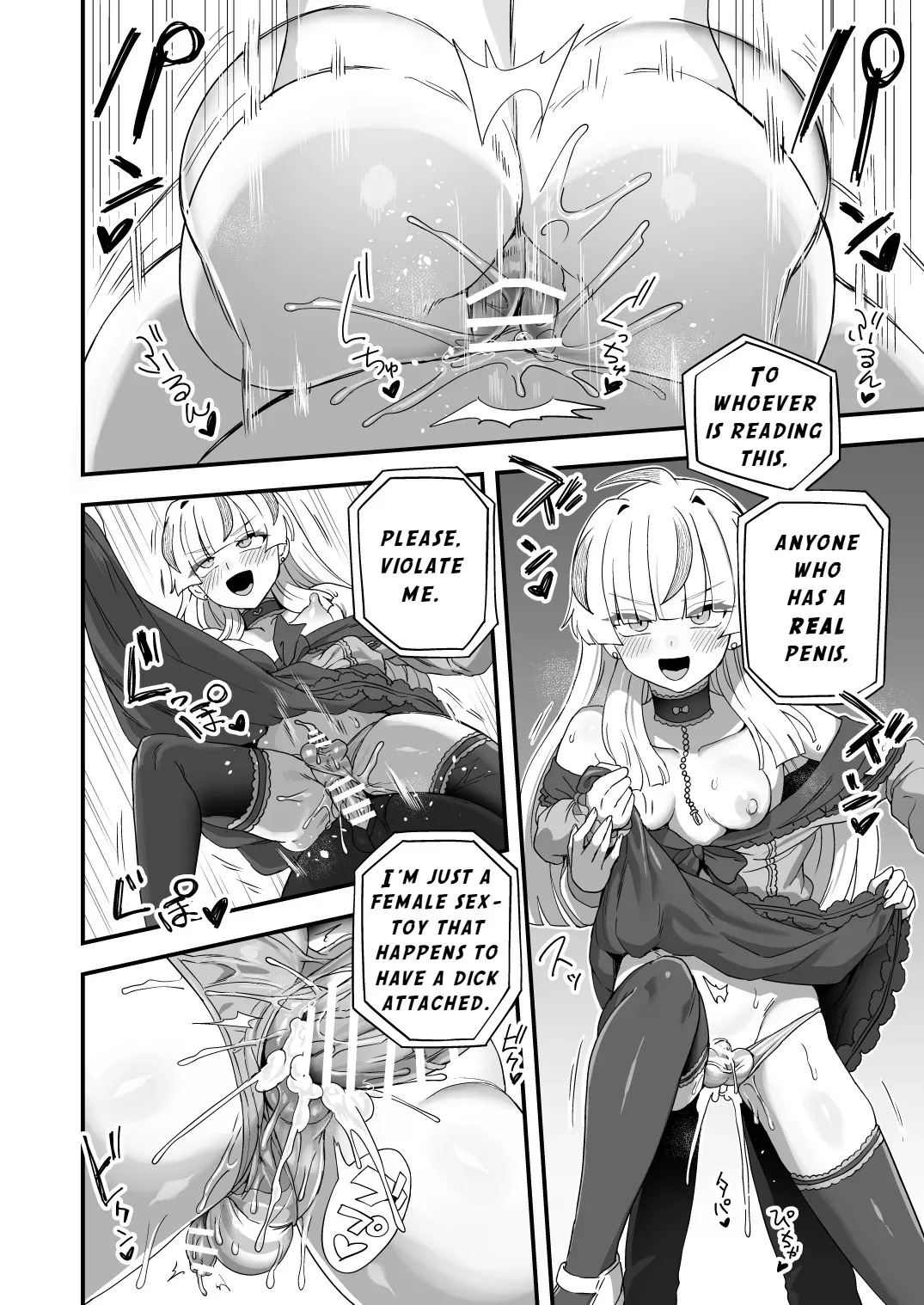 Jikan Teishi Nouryokusha VS Furyou Shounen 57