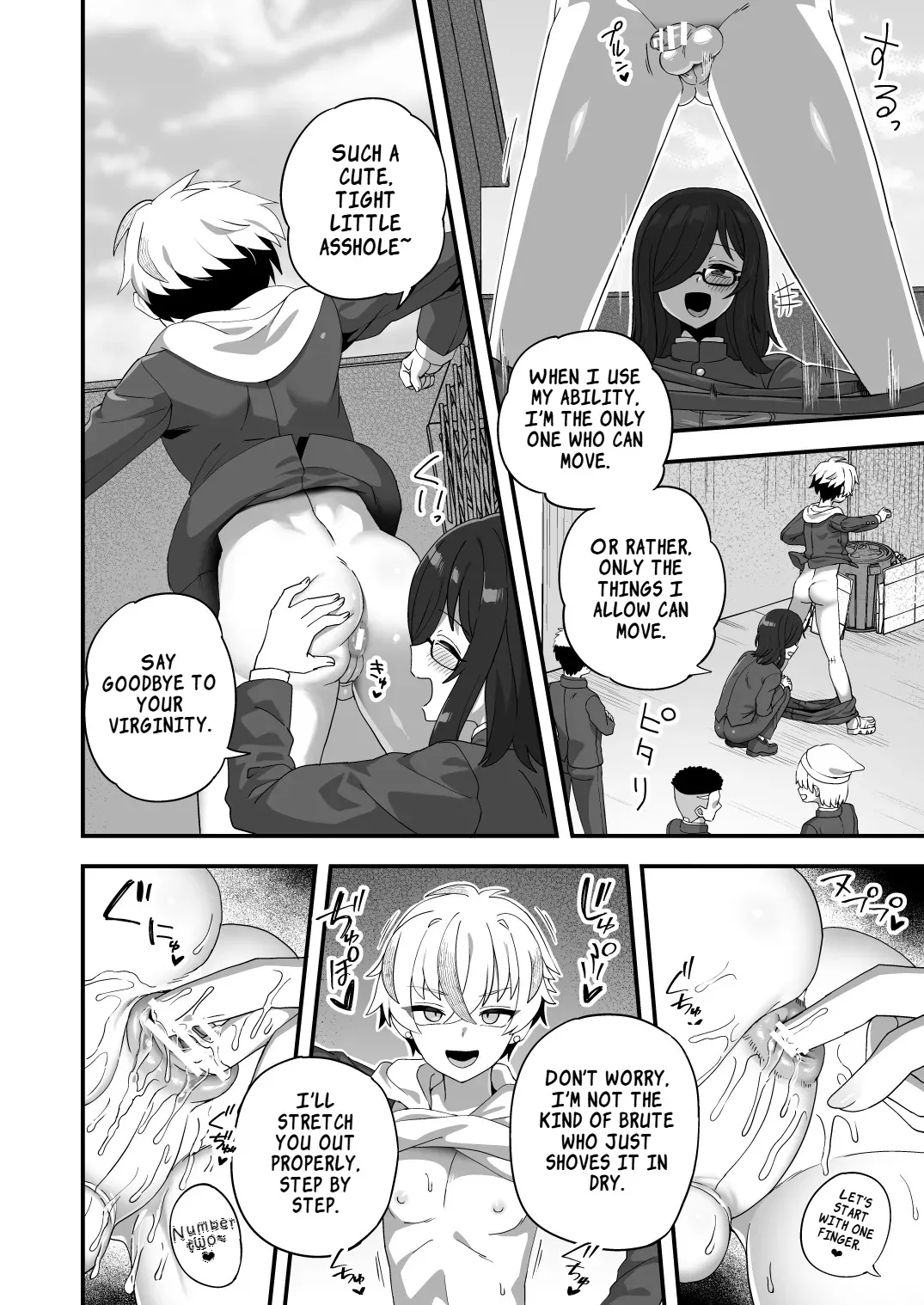 Jikan Teishi Nouryokusha VS Furyou Shounen 7