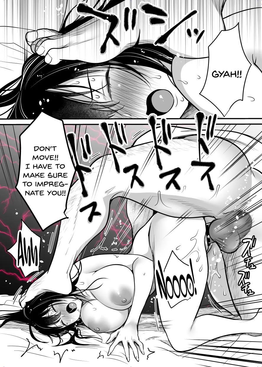 Jim-sensei kara Nigerarenai ~Chuunen Gaikokujin Dansei ni Iribitararete~ 112