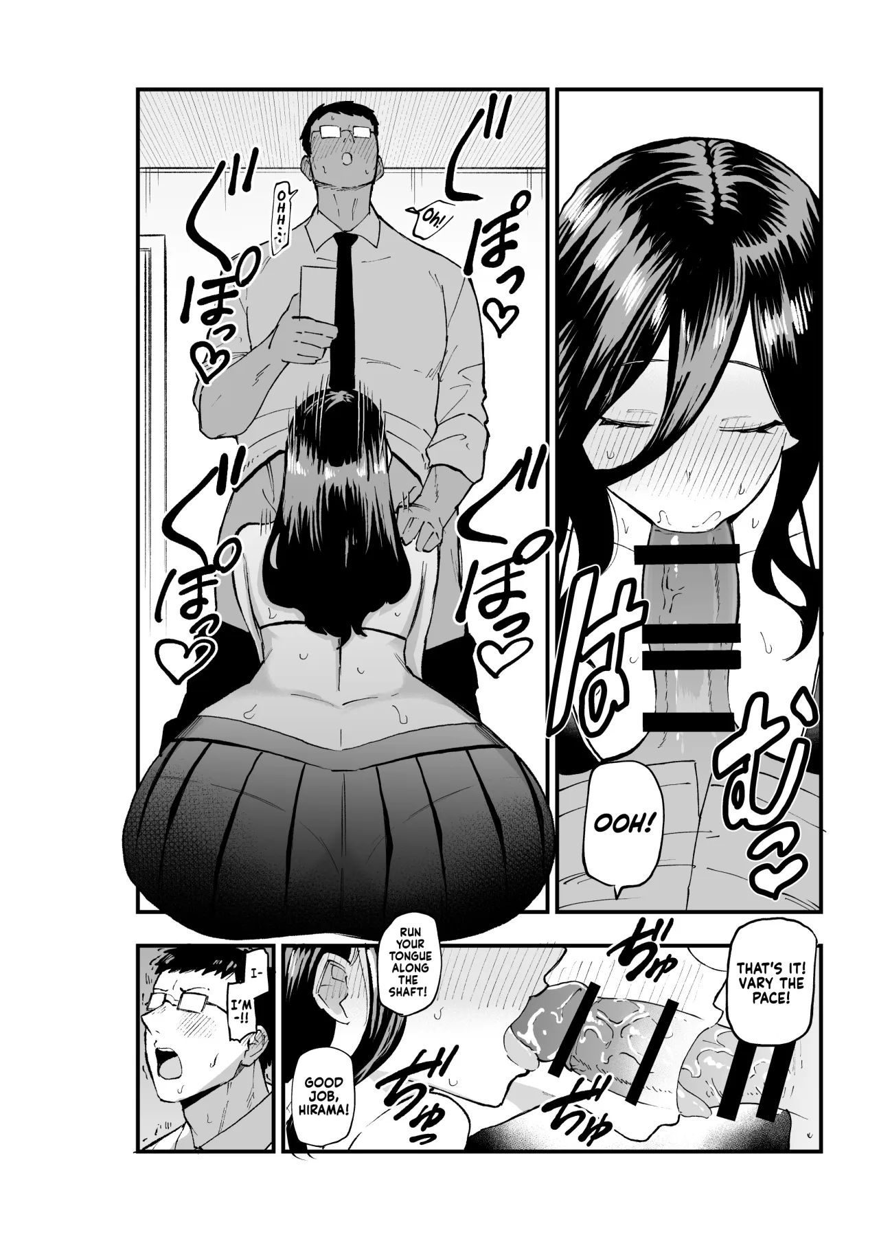 Jimikei Bakunyuu Hirama-chan 13