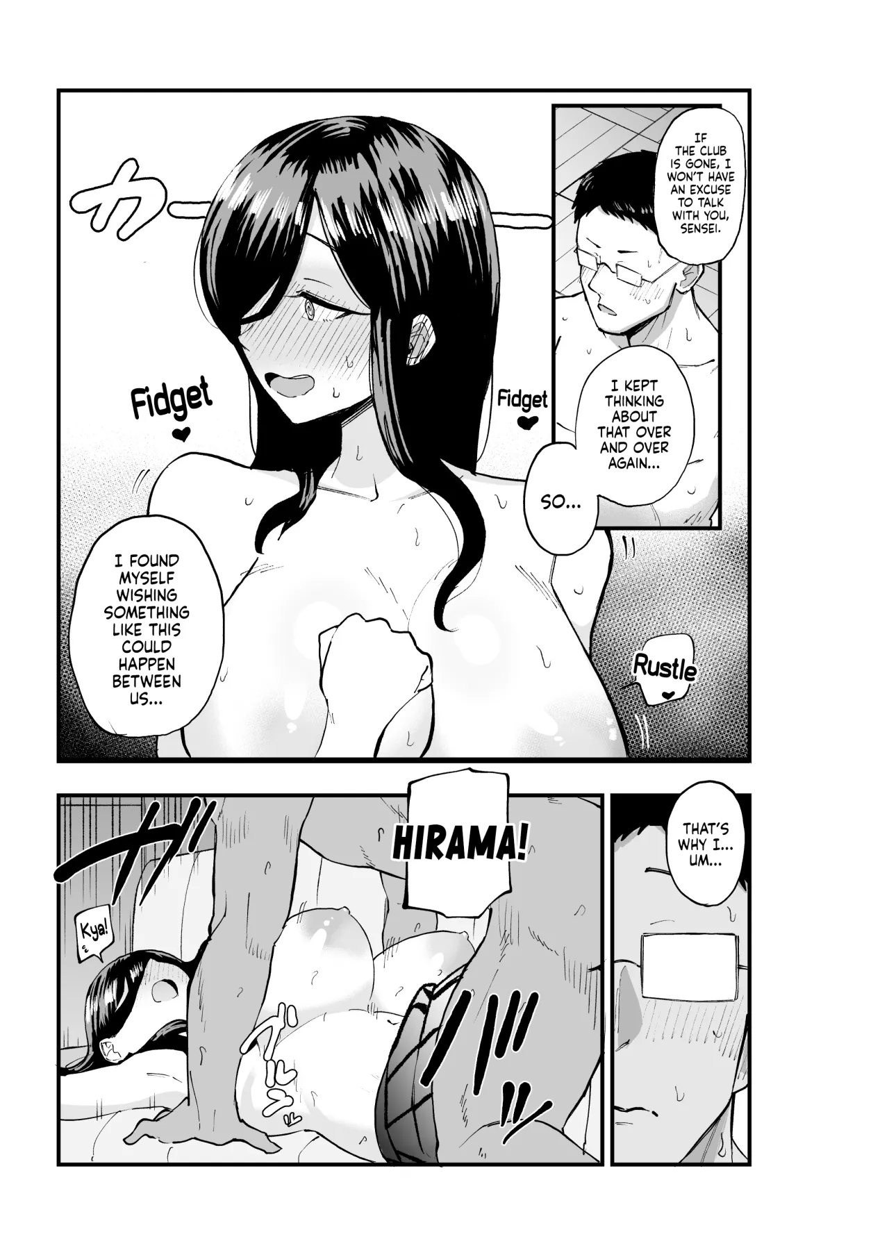 Jimikei Bakunyuu Hirama-chan 18