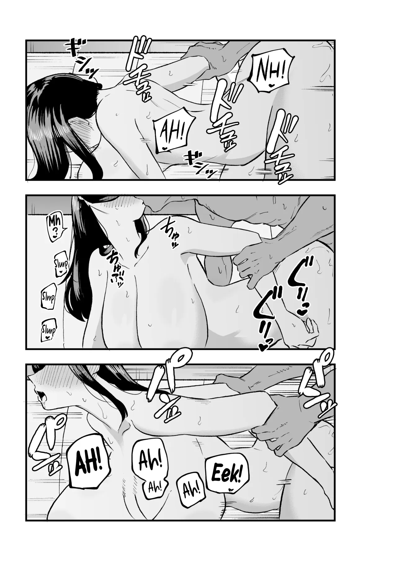 Jimikei Bakunyuu Hirama-chan 24